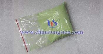 infrared heat insulation material nano grain size yellow tungsten oxide image