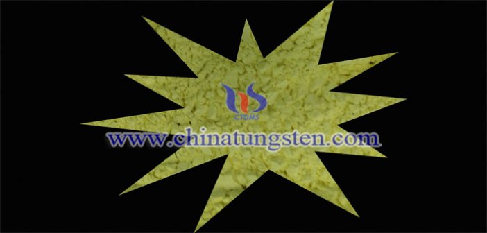 nano grain size tungsten trioxide applied for thermal insulation coating image