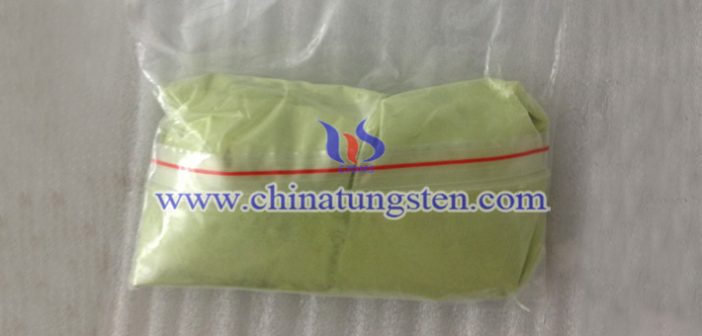 nano grain size yellow tungsten oxide applied for heat insulation coating image