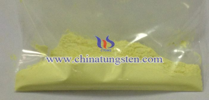 nano grain size yellow tungsten oxide applied for thermal insulation coating image