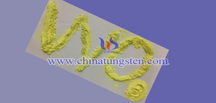 tungsten oxide nanopowder applied for thermal insulation dispersion liquid image