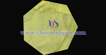 yellow tungsten oxide nanopowder applied for heat insulation coating image