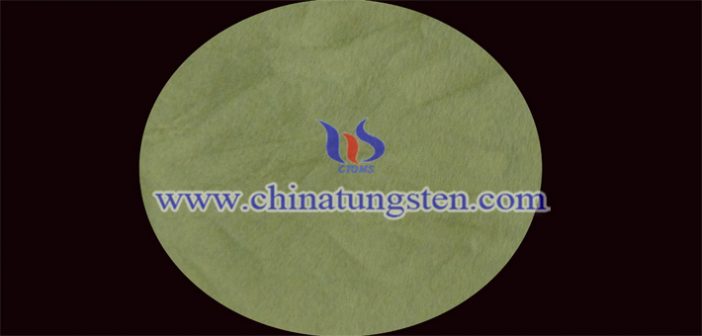 yellow tungsten oxide nanopowder applied for window heat insulation film image