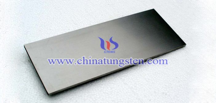 90W-6Ni-4Fe tungsten alloy plate picture