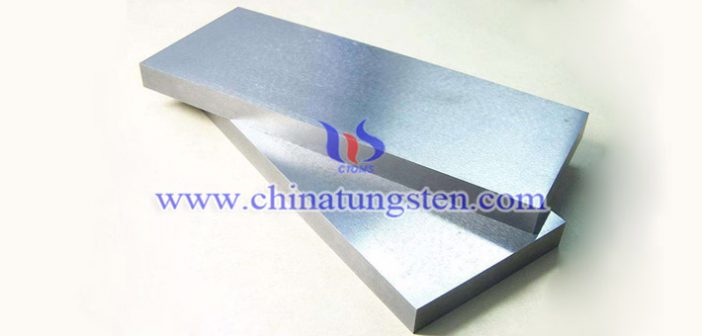 95W-3.6Ni-1.4Fe tungsten alloy plate picture