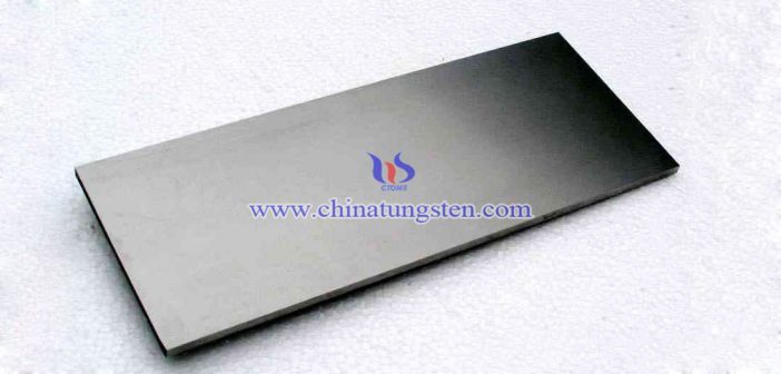 AMS 7725E class1 tungsten alloy plate picture