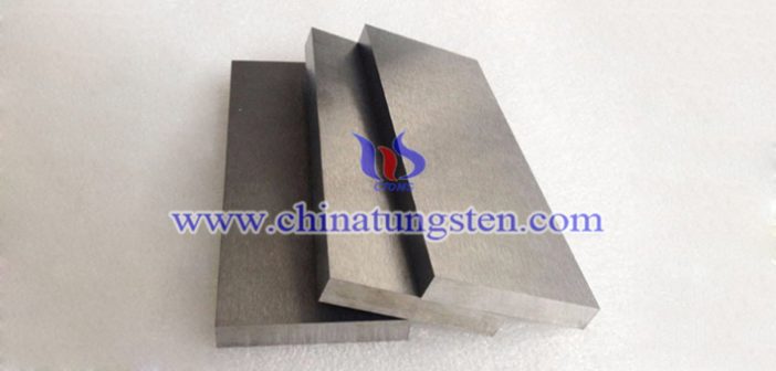 Anviloy 4100 tungsten alloy plate picture