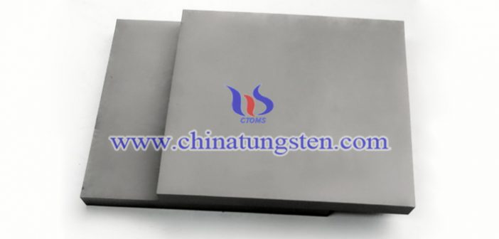 tungsten alloy medium thick plate picture