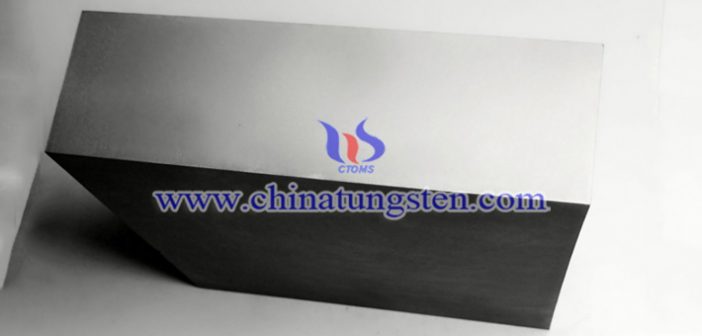 tungsten alloy thickening plate picture