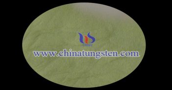 tungsten oxide nanopowder applied for heat insulation coating Chinatungsten image