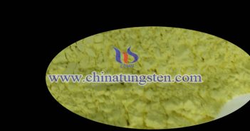 tungsten oxide nanopowder applied for thermal insulation paper image