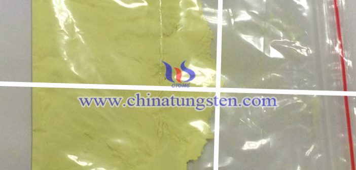 tungsten oxide powder applied for heat insulation coating image