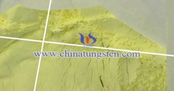 tungsten oxide powder applied for thermal insulation film image