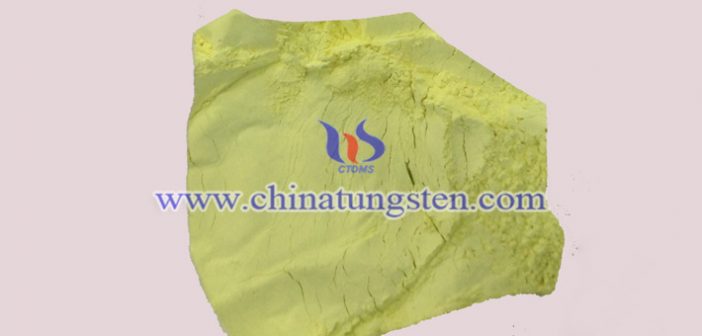 tungsten oxide powder applied for window heat insulation film image