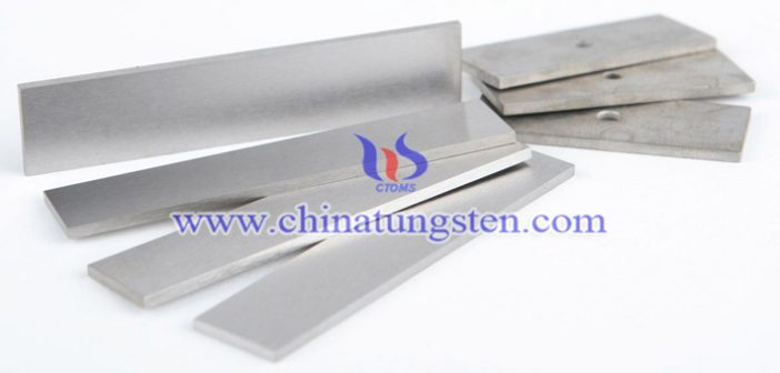 120x30x5mm tungsten alloy plate picture