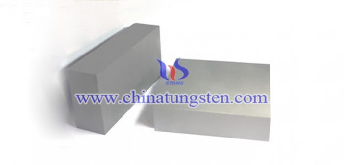 150x100x20mm tungsten alloy plate picture