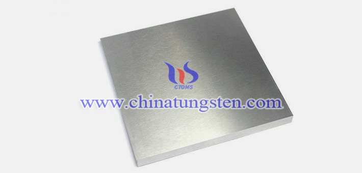 200x200x15mm tungsten alloy plate picture