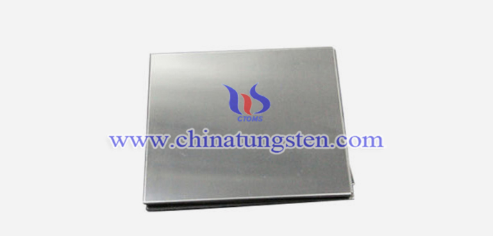 20x18x2mm tungsten alloy plate picture