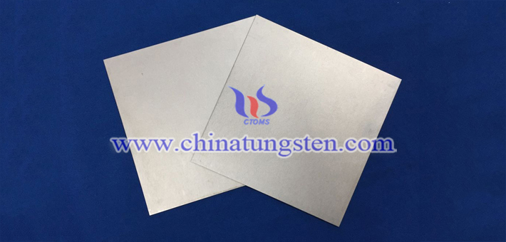 260x90x6mm tungsten alloy plate picture