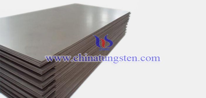 300x50x10mm tungsten alloy plate picture