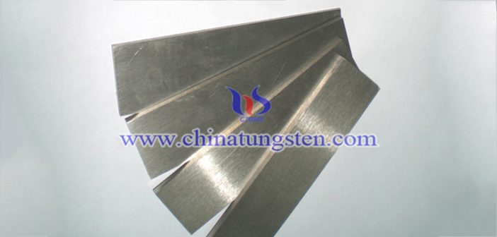 320x80x50mm tungsten alloy plate picture