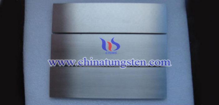 569x390x102mm tungsten alloy plate picture