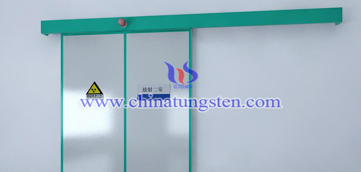 tungsten alloy X-ray shield picture