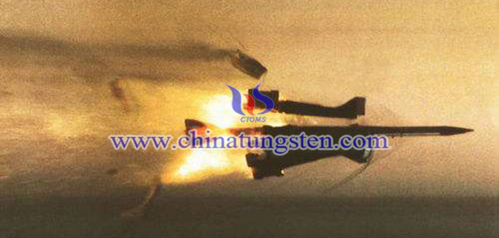 tungsten alloy dehulling armor piercing picture