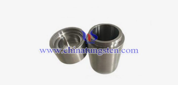 tungsten alloy protective jar for small bottle picture