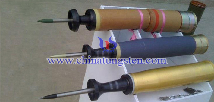 tungsten alloy rotationally stable dehulling armor piercing picture