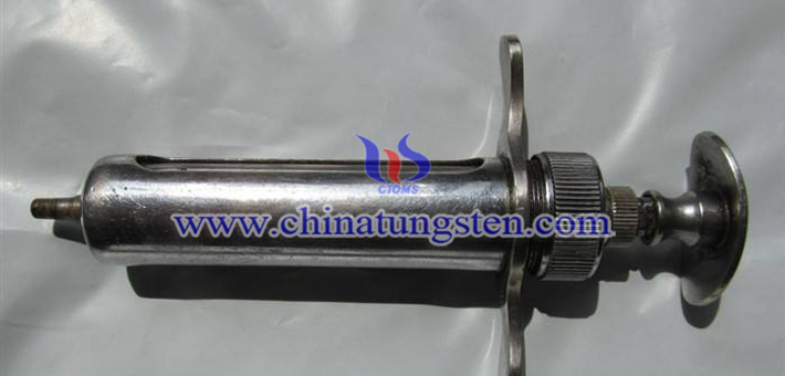 tungsten alloy shielding device for syringe picture