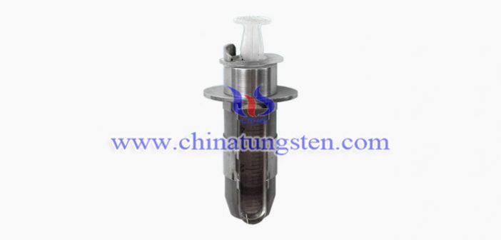 tungsten alloy syringe protective jar picture