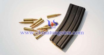 tungsten alloy rifle bullet picture