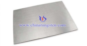 tungsten carbide plate picture