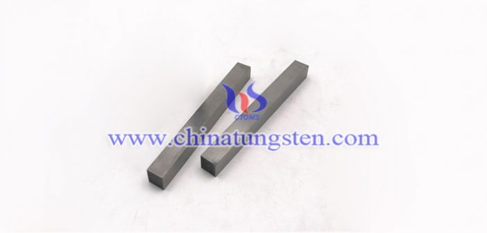 ASTM B777-99 class3 tungsten alloy bar picture