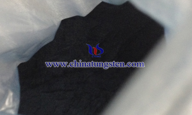 nano tungsten oxide transparent heat insulating coating picture