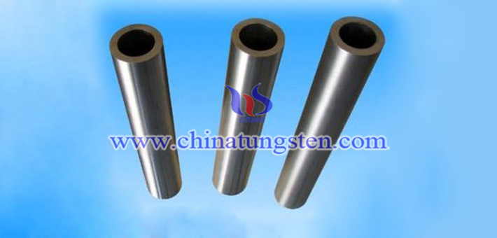 AMST 21014 class2 tungsten alloy tube picture