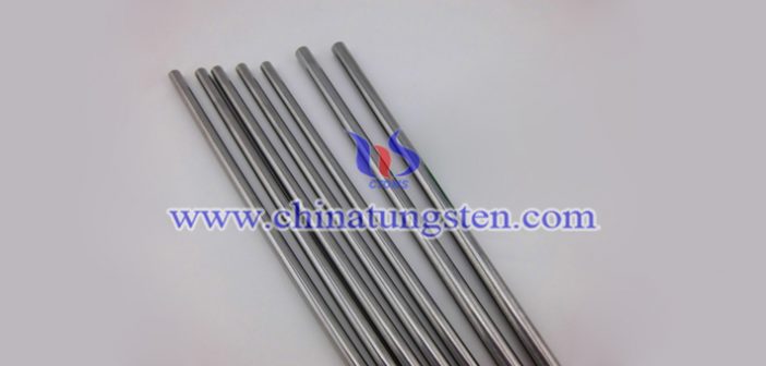 tungsten alloy extended tube picture