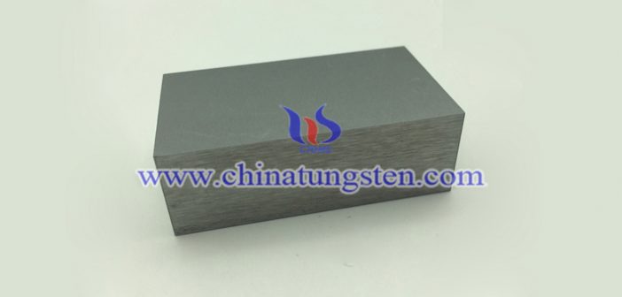 90W-7.1Ni-2.9Fe tungsten alloy brick picture