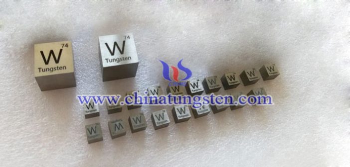 95W-3.5Ni-1.5Cu tungsten alloy brick picture