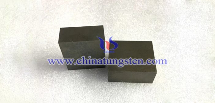 AMS 7725E class3 tungsten alloy brick picture