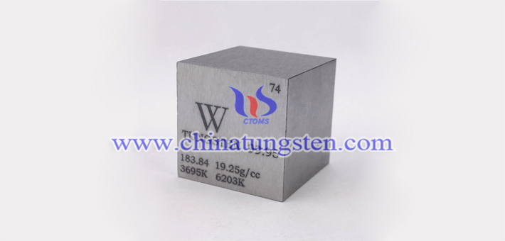 Anviloy 1150 tungsten alloy brick picture