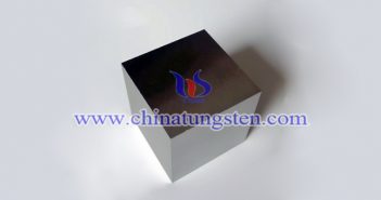 tungsten alloy hollow brick picture