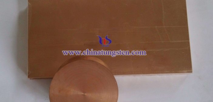 tungsten copper sheet picture