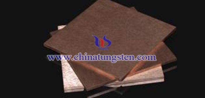 W55 tungsten copper plate