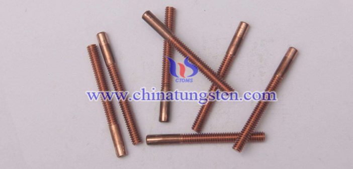 Tungsten Copper Electrode Picture