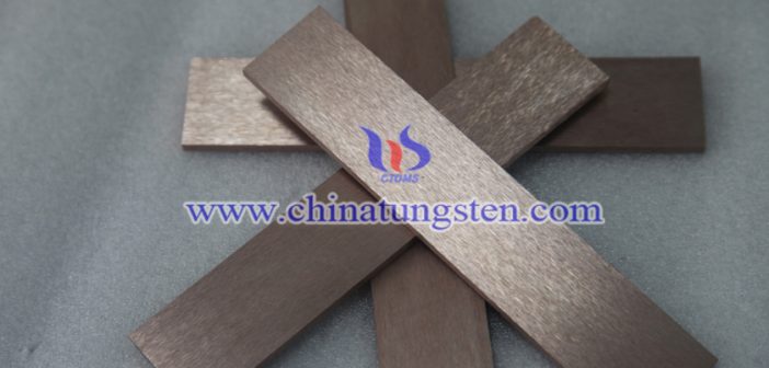 Tungsten Copper Labtech Picture