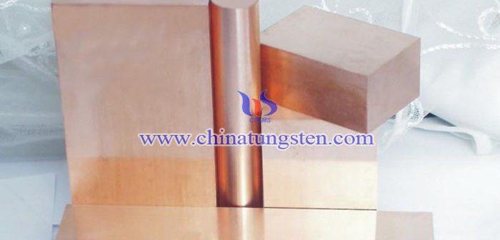 tungsten copper block picture