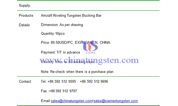 aircraft riveting tungsten bucking bar price picture