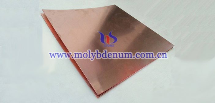 copper molybdenum copper sheet image